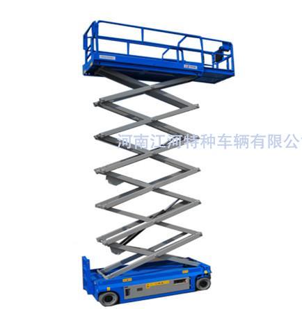 移動(dòng)式升降機3