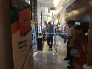 河南江河攜手全國建筑機械租賃行業(yè)峰會(huì )，同發(fā)展共繁榮