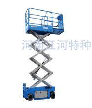 混合臂高空作業(yè)車(chē)推到了市場(chǎng)的發(fā)展