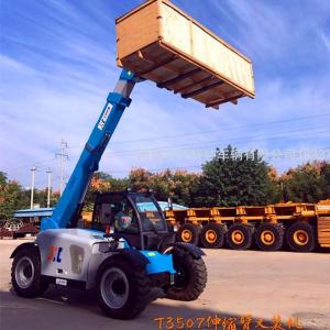 伸縮臂叉車(chē)可快速更換不同的作業(yè)屬具