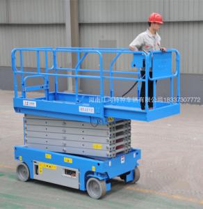 高空作業(yè)平臺和高空作業(yè)車(chē)有什么不一樣？