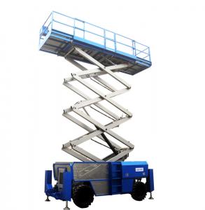 高空作業(yè)車(chē)出現抖動(dòng)的原因與對策